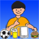 Picture AAC
